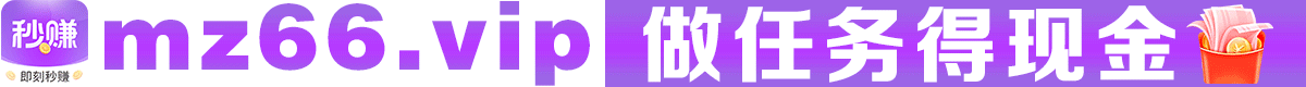 广告