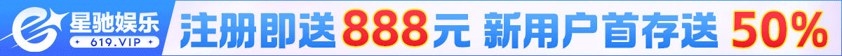 广告