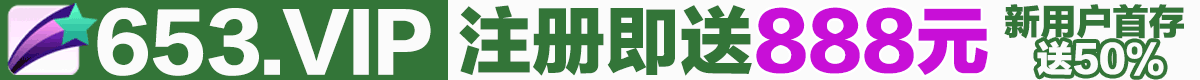 广告