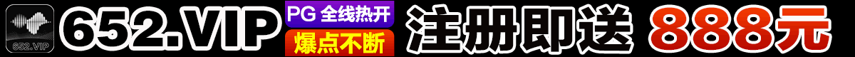 广告