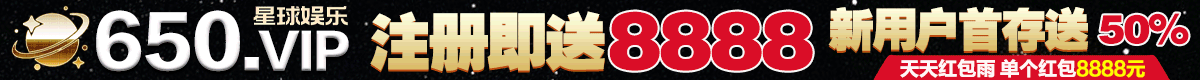 广告