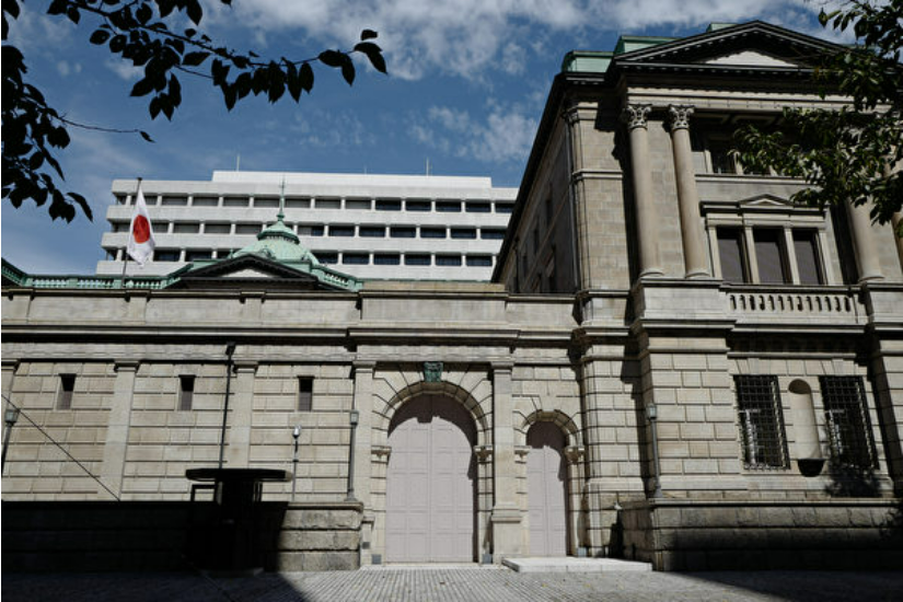 日本央行升息至0.75% 利率达30年新高