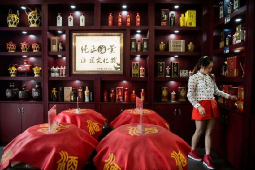 飞天茅台价格暴跌 专家析白酒业为何塌方
