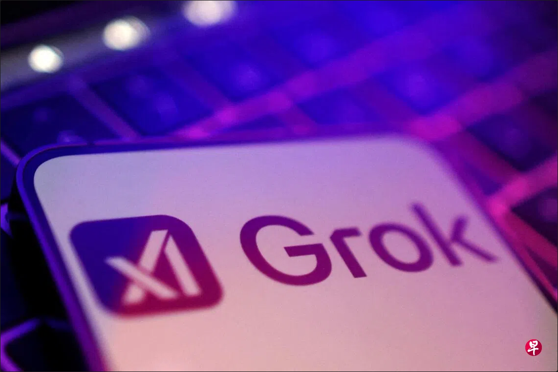 聊天机器人Grok会深伪色情内容 菲律宾跟随马印禁用