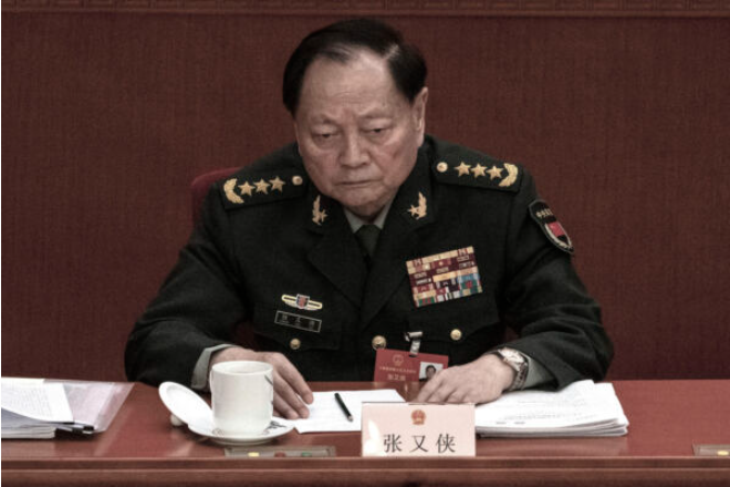 知情人：张又侠和习斗了三年 涉价值观之争