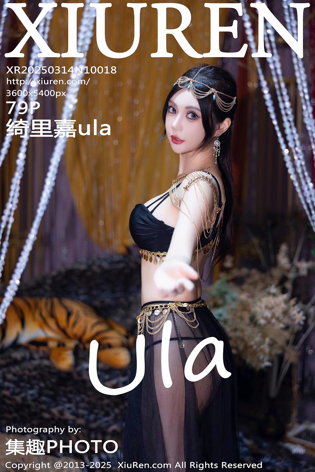 绮裡嘉ula《Vol. 10018》